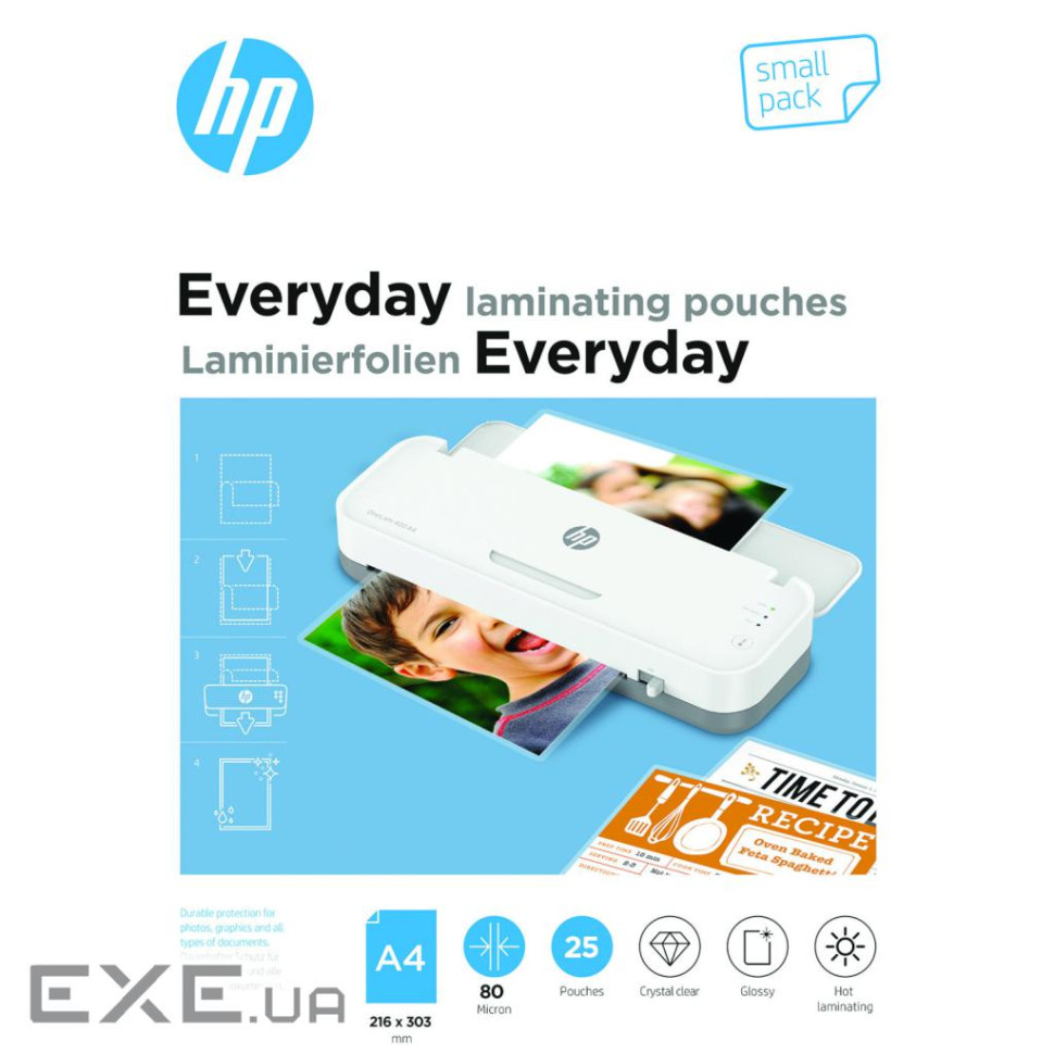 Плівка для ламінування HP Everyday Laminating Pouches, A3, 80 Mic, 303 x 426, 25 pcs (9152) (838115)