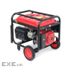 Генератор COVAX EPH18500E2, 9.0kW, 220V, 50Hz, DC12V, 20HP, електро стартер, 25L