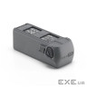 Акумуляторний блок DJI Mavic 4 Pro (6654 мАгод) Intelligent Flight Battery (CP.MA.00000845.01)