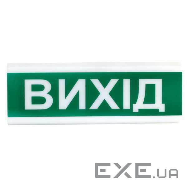 Извещатель пожарный светозвуковой Тирас Tiras ОСЗ-12 Ex "ВИХІД" "
