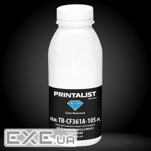 Тонер HP Enterprise M552/M553, Canon 040, 105г Cyan Printalist (TR-CF361A-105-PL)