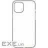 Чохол для моб. телефону Armorstandart Air Series Apple iPhone 12 Pro Max Transparent (ARM57381)