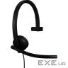Навушники Logitech H570e Corded for Business Mono Teams USB-A Black (981-001426)