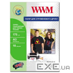 Папір WWM A3 Termotransfers/Black (TD175.A3.10)