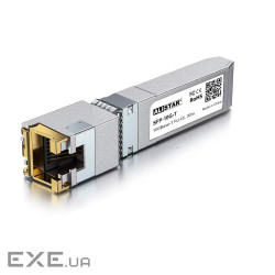 Модуль SFP Alistar SFP-10G-T-M