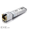 Модуль SFP Alistar SFP-10G-T-M