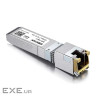Модуль SFP Alistar SFP-10G-T-M
