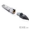 Модуль SFP Alistar SFP-10G-T-M