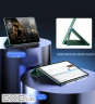 Чeхол-книжка BeCover Tri Fold Hard для Apple iPad Pro 13" M4 2024 Dark Green (711731)
