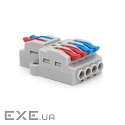 Паралельний розгалужувач- спліттер проводів, 4 виходів, 400В 32А, 0.08- 4мм2, SPL-42, gray 2, SPL-42, gray
