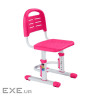 Шкільний стілець FunDesk Pink (SST3LS Pink)