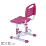 Шкільний стілець FunDesk Pink (SST3LS Pink)