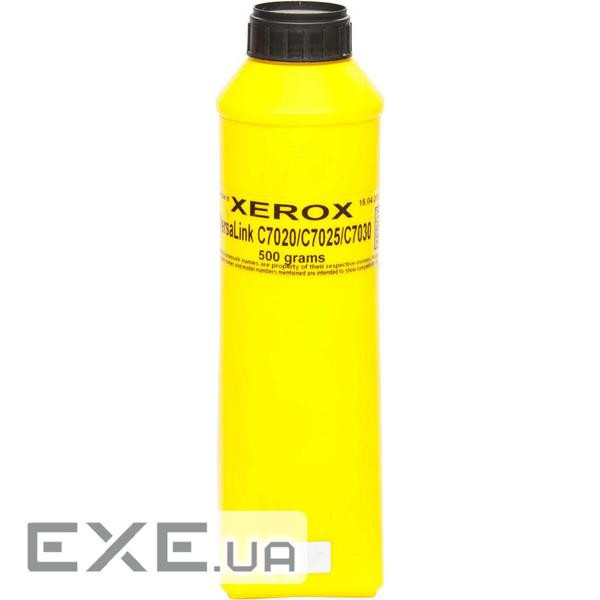 Тонер Xerox VL C7020/C7025/C7030, 500г Yellow IPM (TSXVY)