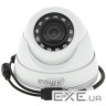 Камера відеоспостереження Dahua DH-HAC-HDW1230MP (2.8)