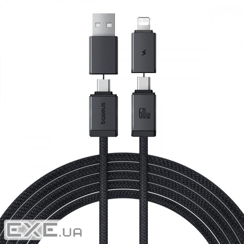 Кабель Baseus Versatile Two-for-Two Fast Charging Cable USB+Type-C to Type-C+Light (P10383000121-02)