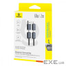 Кабель Baseus Versatile Two-for-Two Fast Charging Cable USB+Type-C to Type-C+Light (P10383000121-02)