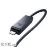 Кабель Baseus Versatile Two-for-Two Fast Charging Cable USB+Type-C to Type-C+Light (P10383000121-02)