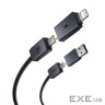 Кабель Baseus Versatile Two-for-Two Fast Charging Cable USB+Type-C to Type-C+Light (P10383000121-02)