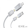 Кабель Baseus Versatile Two-for-Two Fast Charging Cable USB+Type-C to Type-C+Light (P10383000121-02)