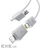 Кабель Baseus Versatile Two-for-Two Fast Charging Cable USB+Type-C to Type-C+Light (P10383000121-02)