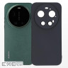 Чохол до мобільного телефона BeCover Silicone Xiaomi 17 Ultra Black (715694)