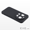 Чохол до мобільного телефона BeCover Silicone Xiaomi 17 Ultra Black (715694)