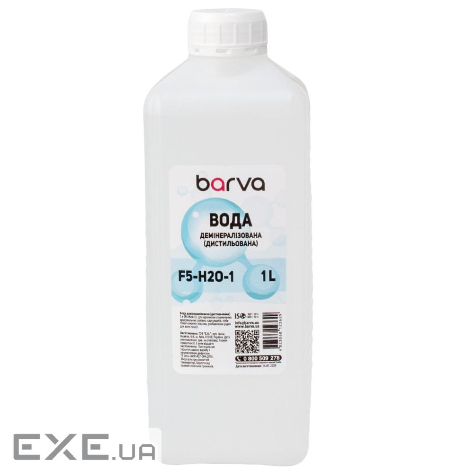 Рідина для очистки Barva Distilled, Bottle, 1л F5-H2O-1 (CS-BAR-H2OD-1)