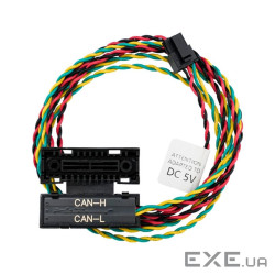 Кабель зчитування CANBus Queclink (ACL050)