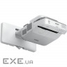 Ультракороткофокусній проектор Epson EB-685W (V11H744040)