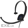 Навушники Koss CS195-USB (194267.101)