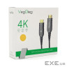 Кабель мультимедійний HDMI M to HDMI M 20.0m V2.0 4K UHD black VEGGIEG (YT-HDMI(M)/(M)HA-20/19719)