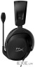 Навушники HyperX Cloud Stinger 2 Wired Black (519T1AA)