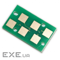 Чип для картриджа Toshiba E-Studio 181/182/242, 15100026, 12K BASF (BASF-CH-15100026)