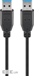 Кабель Goobay USB3.0 A M/M 5.0m, AWG28 3xShielded D=5.5mm Gold Cu (75.09.6117-1)