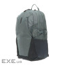 Рюкзак Thule EnRoute 23L Backpack Pond Gray/Dark Slate (3204947)