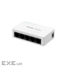 5-портовий гігабітний некерований Ruijie Reyee RG-ES05G-L