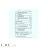 Дата кабель USB 2.0 AM to USB-C 2.0m 7A black Essager (EXCT-XCA01)