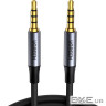 Кабель мультимедійний 3.5mm M to 3.5mm M 1.0m (4pin) AV183 gray Ugreen (10648)