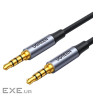 Кабель мультимедійний 3.5mm M to 3.5mm M 1.0m (4pin) AV183 gray Ugreen (10648)