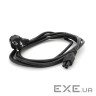 Кабель живлення C5 3.0m 1.0mm2 OEM Voltronic (PC-186 CEE7/7-IECC5CCA31) (PC-186 CEE7 / 7-IECC5CCA31)