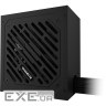 Блок живлення GIGABYTE 650W (GP-P650SS)