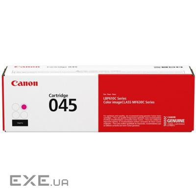 Картридж Canon 045 Magenta (1240C002)