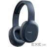 Навушники Havit HV-H2590BT Pro Blue (6939119045715)