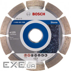 Диск алмазний Bosch Standard for Stone125-22.23 (2.608.602.598)