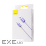 Кабель BASEUS Crystal Shine Series Fast Charging Data Cable USB to iP 2.4A 2м Blue (CAJY000103)