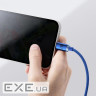 Кабель BASEUS Crystal Shine Series Fast Charging Data Cable USB to iP 2.4A 2м Blue (CAJY000103)