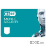 Антивірус Eset Mobile Security для 12 Моб. Пристр., ліцензія 3year (27_12_3)