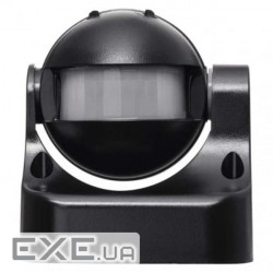 Датчик руху EMOS G1125