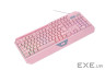 Клавіатура 2E Gaming KG315 RGB USB Pink Ukr (2E-KG315UPK)