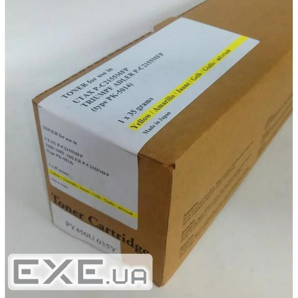 Тонер-картридж Tomoegawa KYOCERA TK-5230Y Yellow + chip (PY450Y.035Y)
